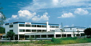 廈門隆力德環(huán)境技術(shù)開發(fā)有限公司 專注技術(shù)創(chuàng)新，賦能綠色未來(lái)